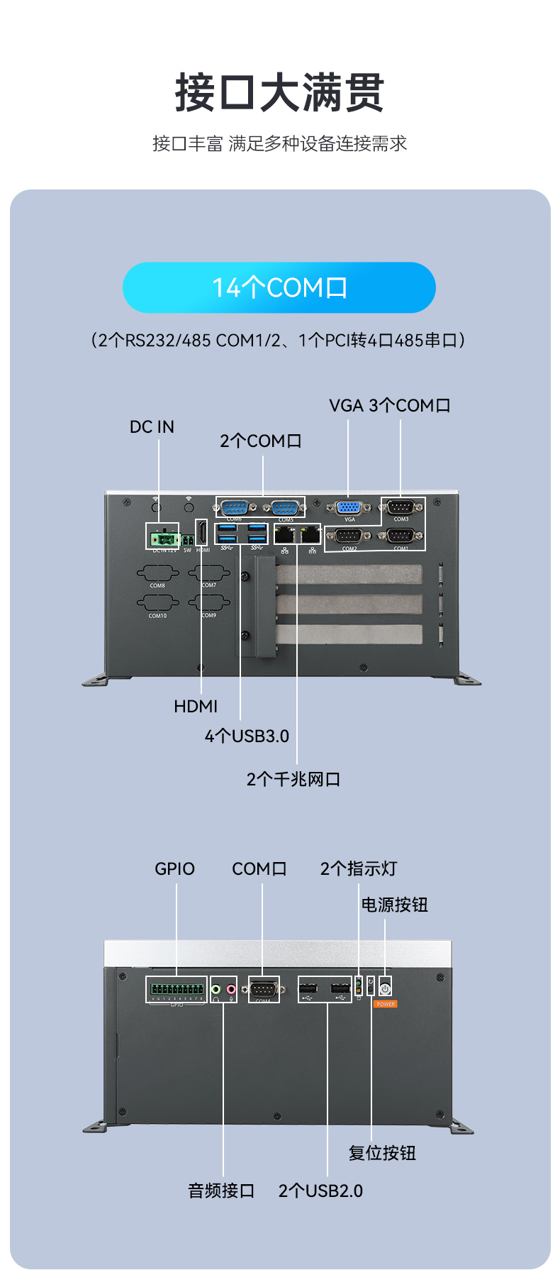 DTB-3026K-1165详情_07.jpg