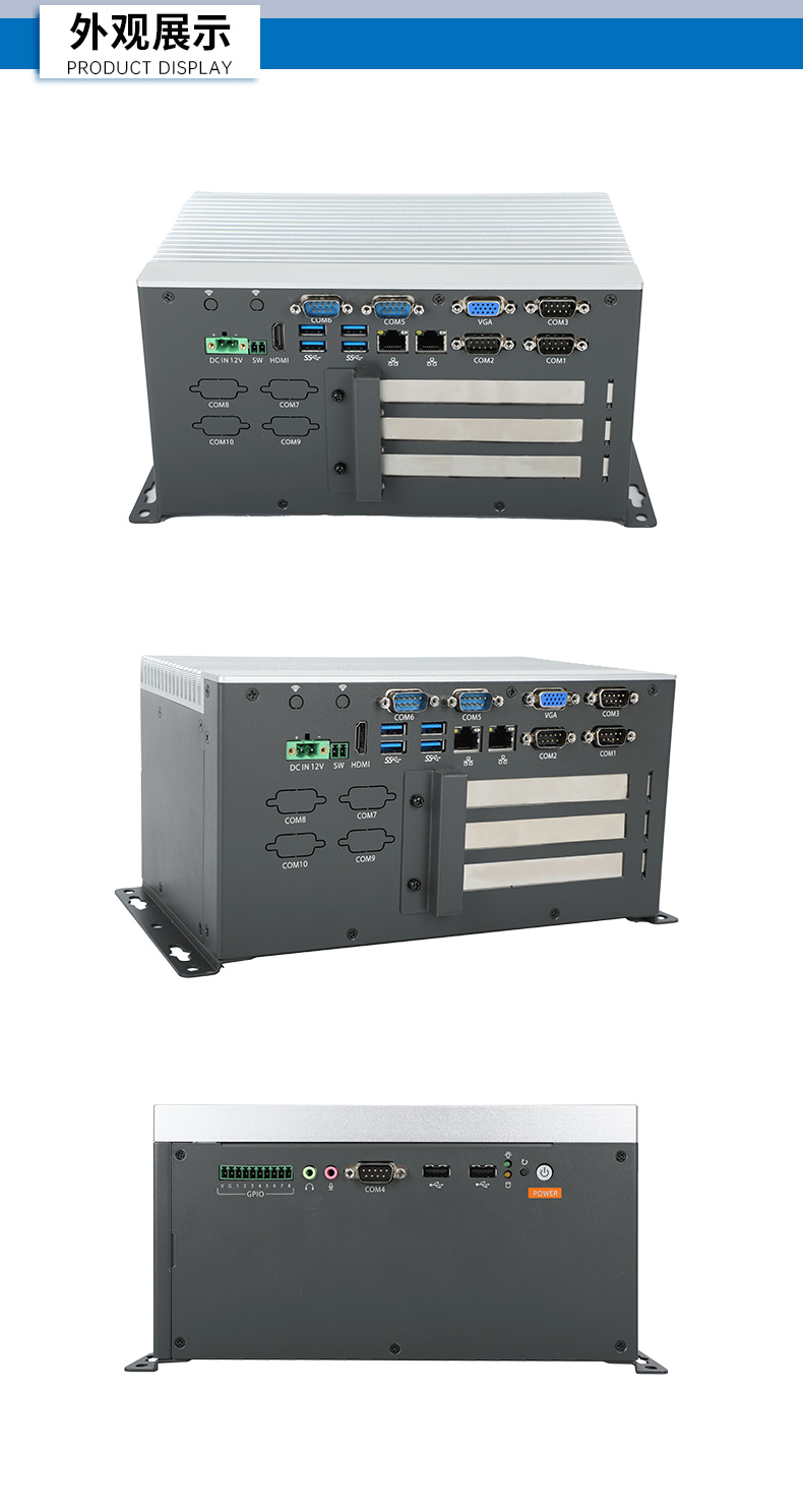 DTB-3026K-1165详情_09.jpg