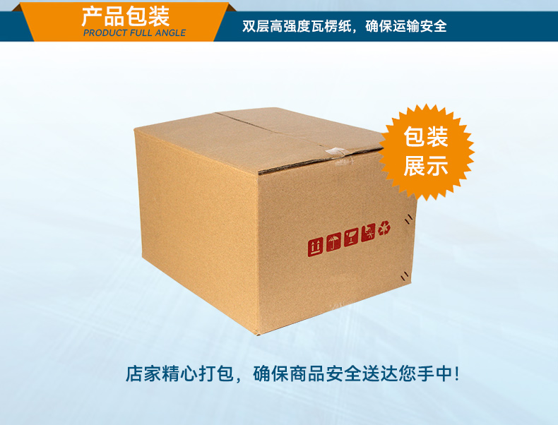 DT-3100-BH81MC改_20.jpg