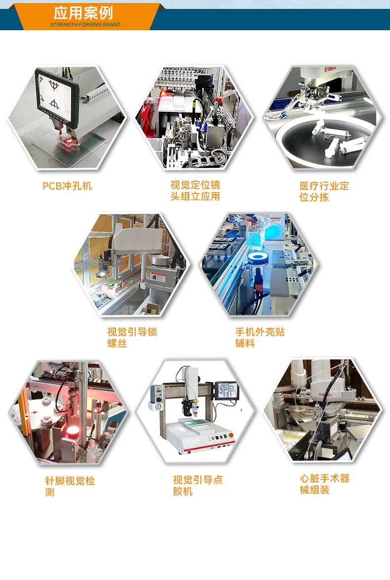 DT-3100-BH81MC改_21.jpg