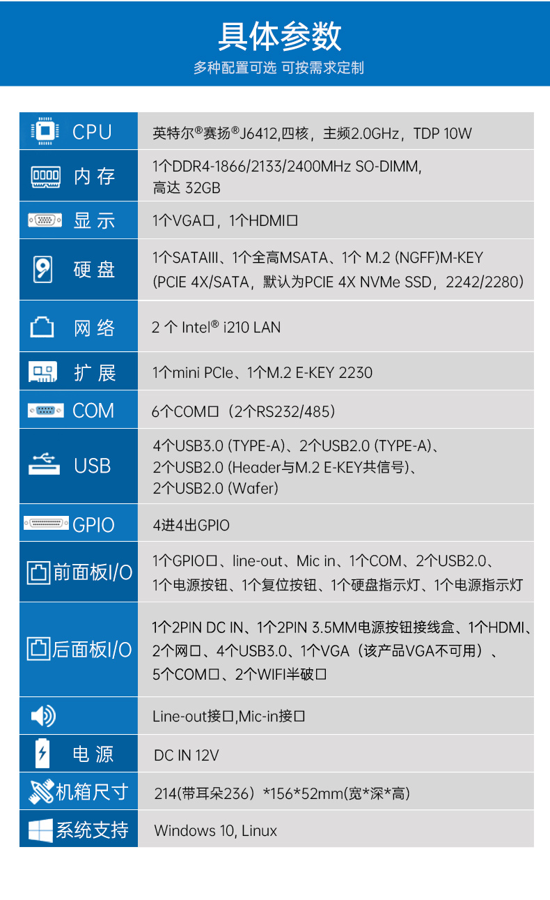 详情_05.jpg