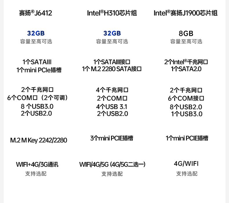 详情_02.jpg