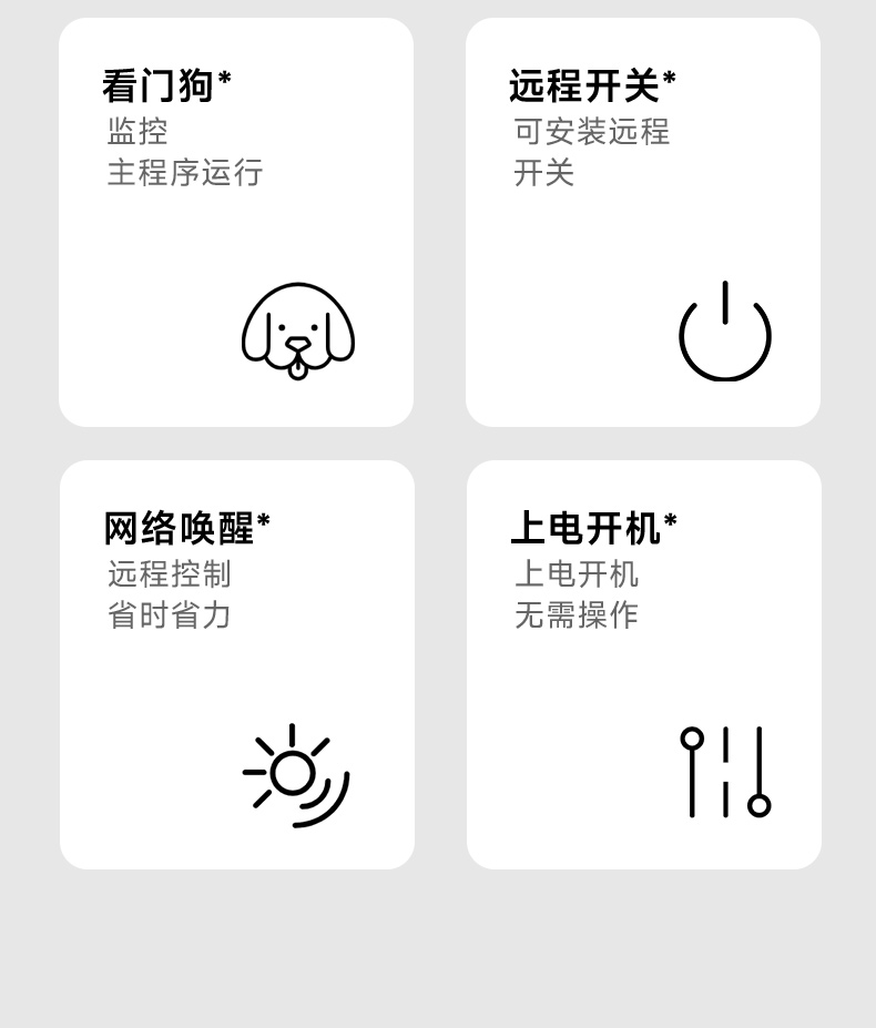 详情_11.jpg