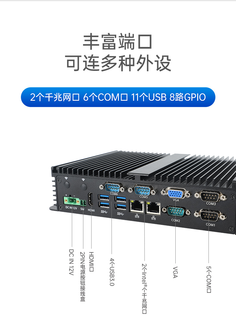 详情_12.jpg
