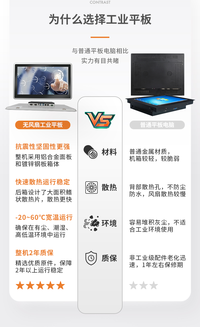 详情页_14.jpg