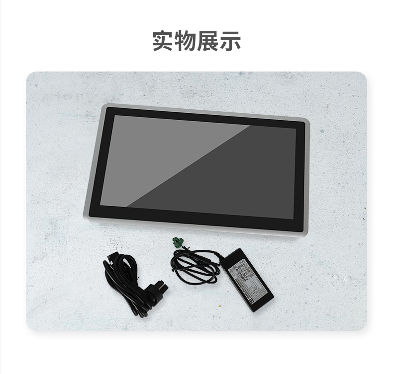 详情页_18.jpg