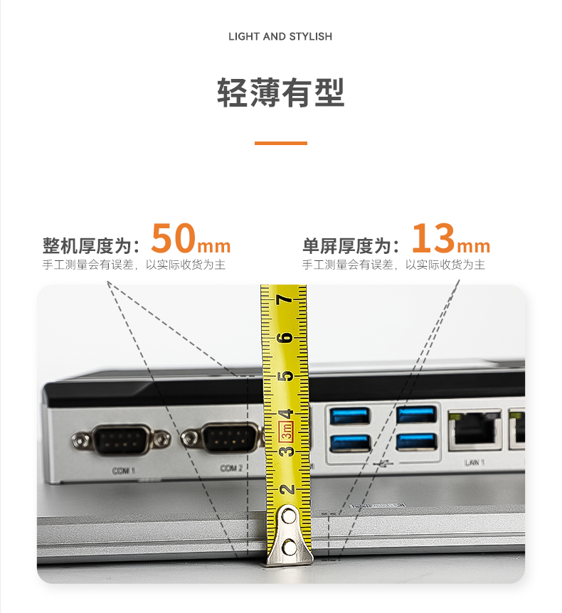 详情页_17.jpg