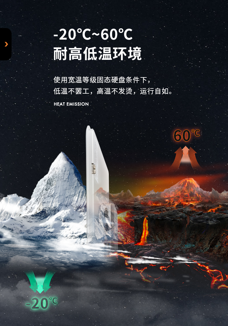详情页_11.jpg