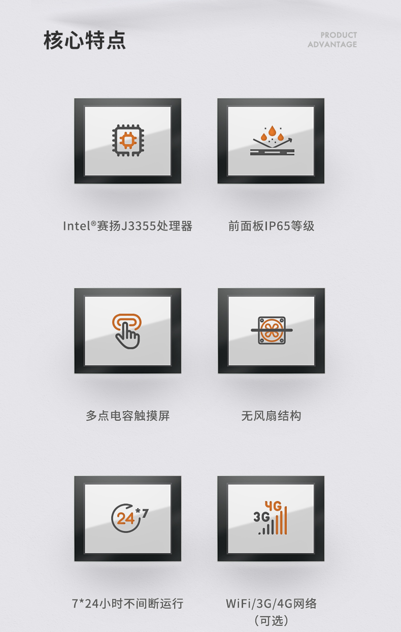 详情页_02.jpg