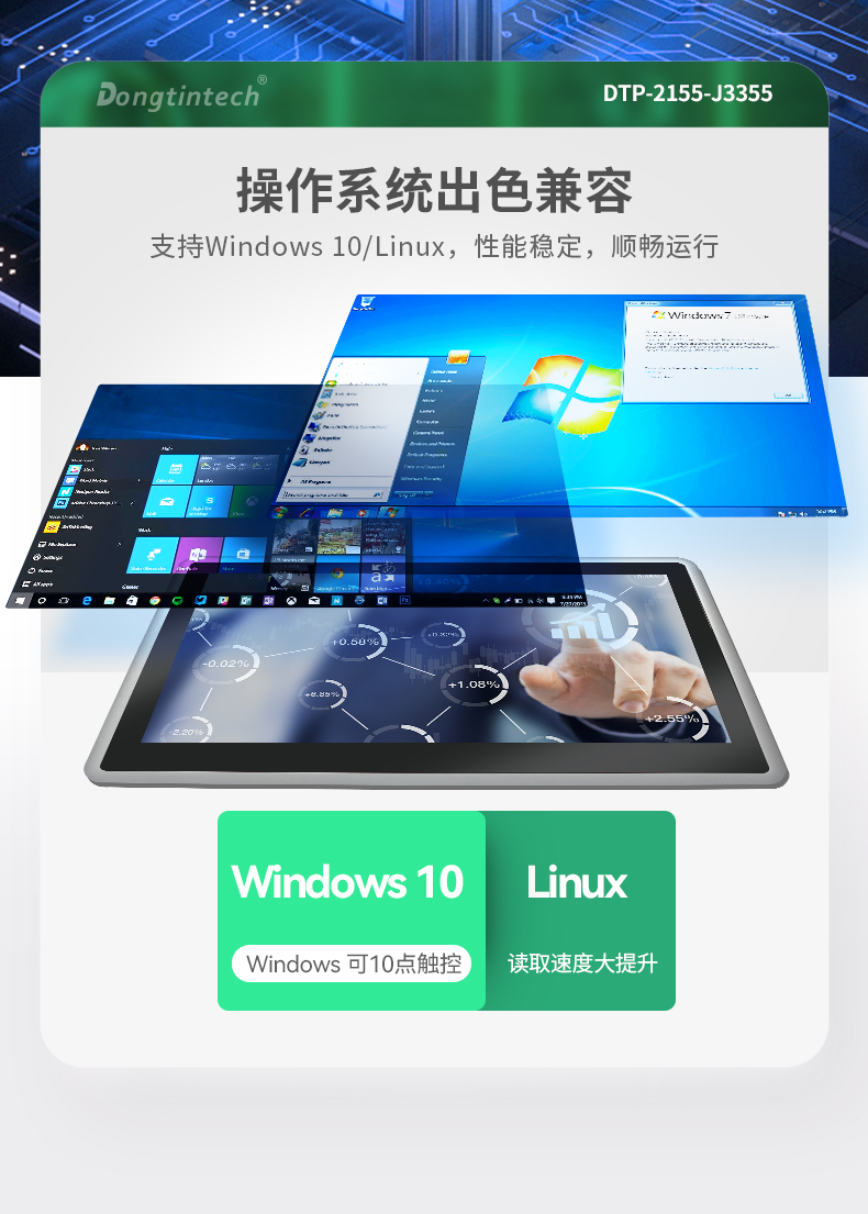 详情页_05.jpg