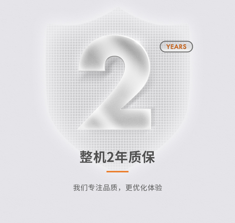 详情页_03.jpg