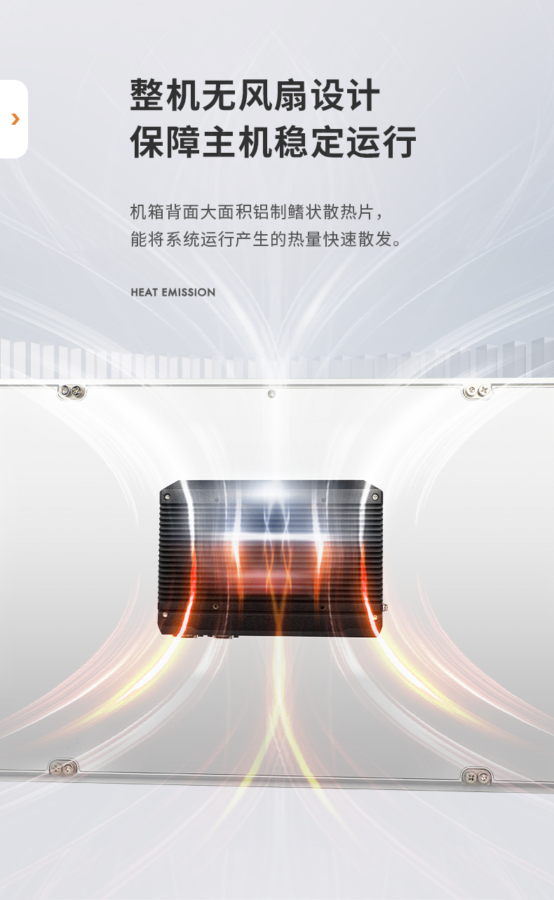详情页_09.jpg