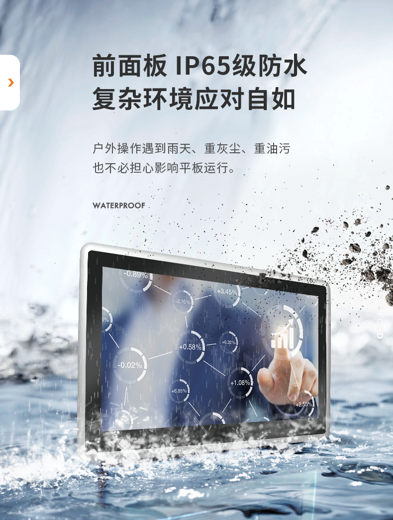详情页_06.jpg