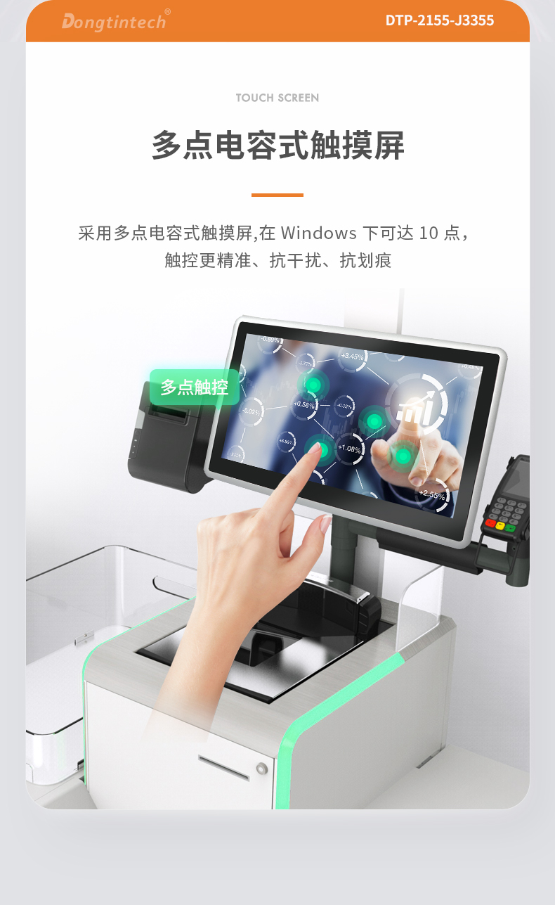 详情页_10.jpg