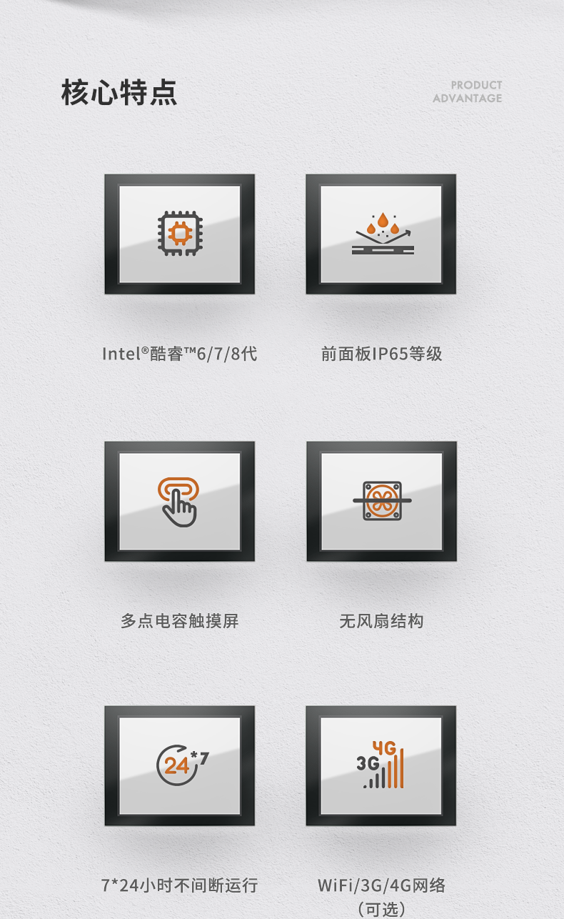 详情_02.png