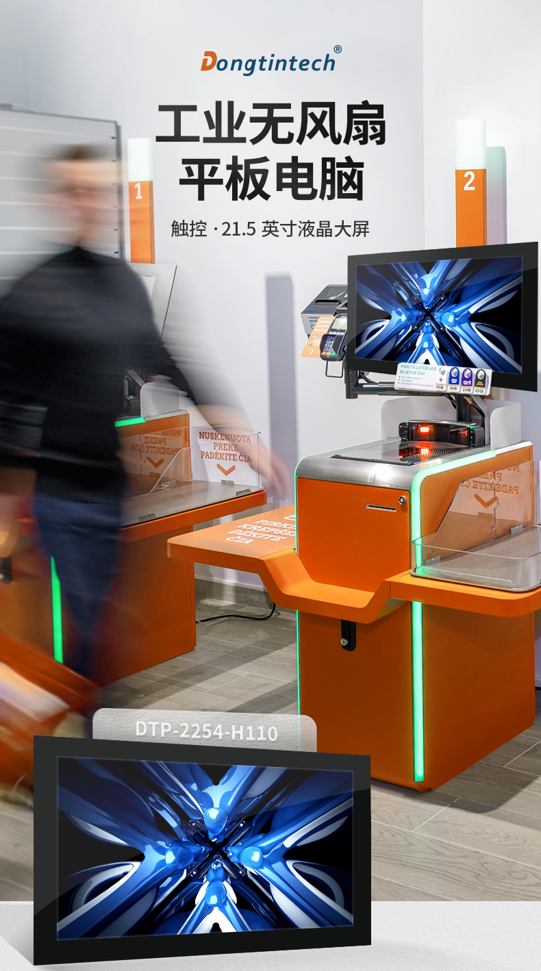 详情_01.png