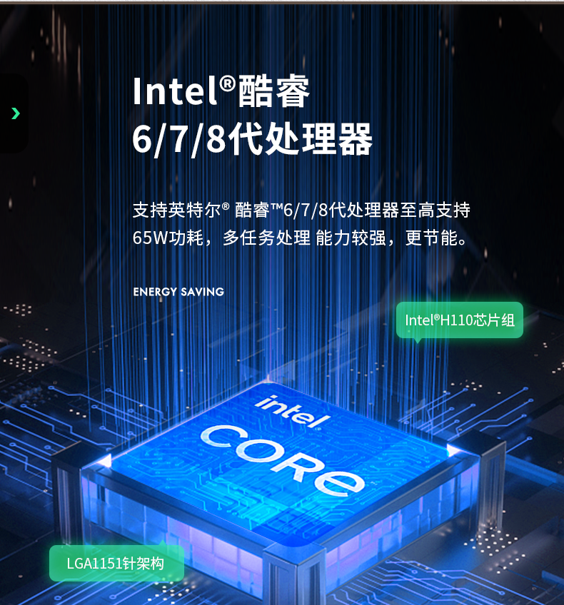 详情_04.png