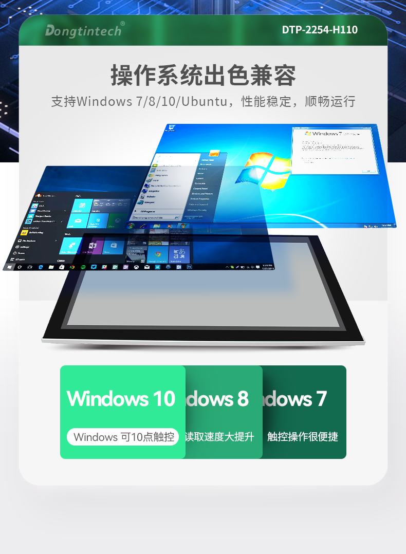 详情_05.png