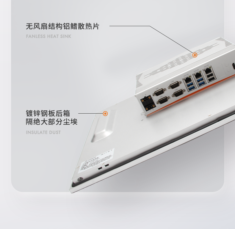 详情_08.png