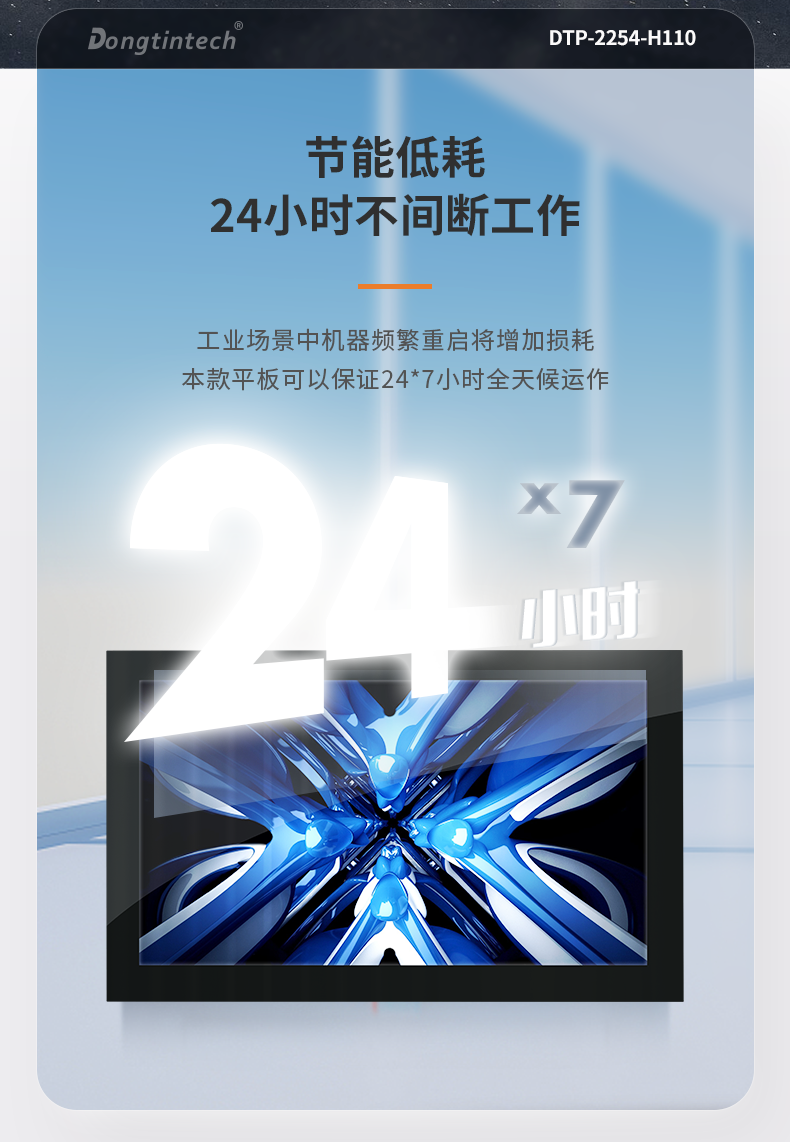 详情_12.png