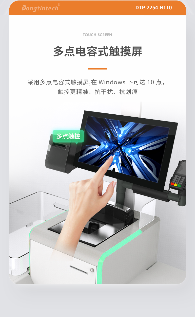 详情_10.png