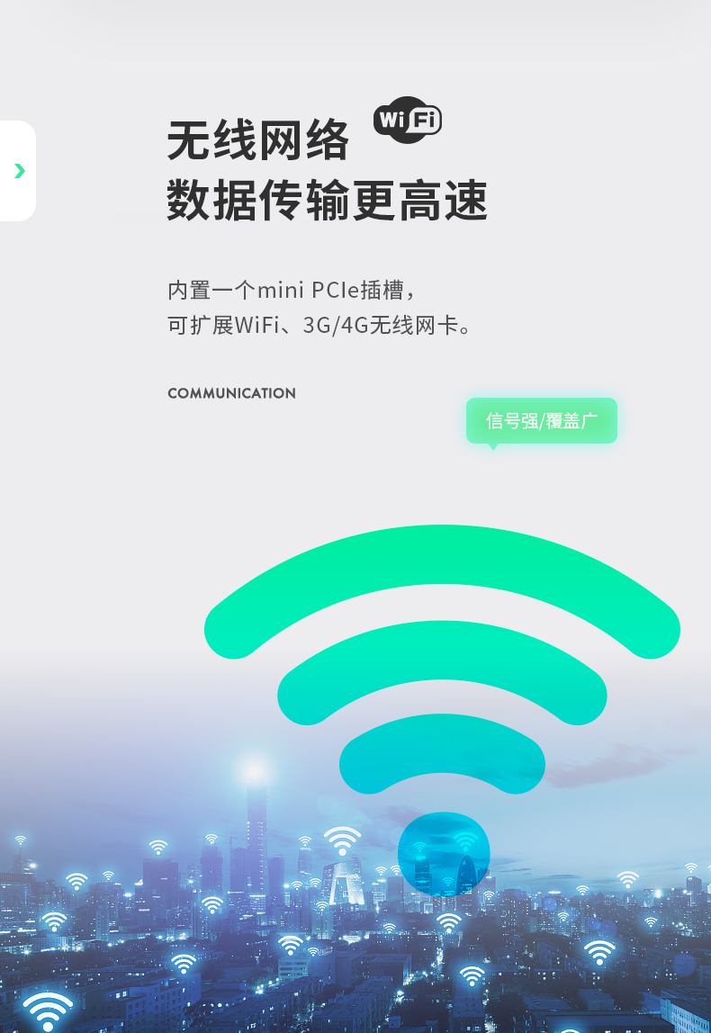 详情_13.png