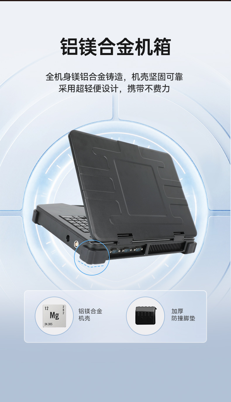DT-1415CI-FD2K详情_04.jpg