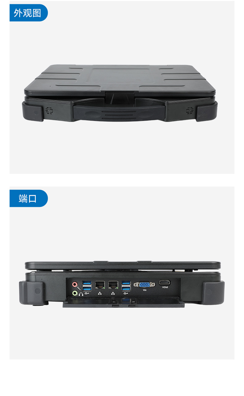 DT-1415CI-FD2K详情_15.jpg