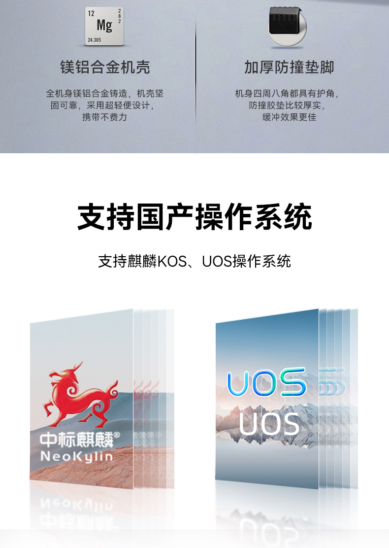详情_13.jpg