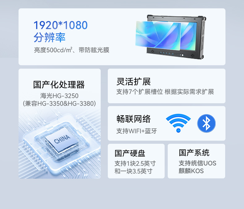 详情_02.jpg
