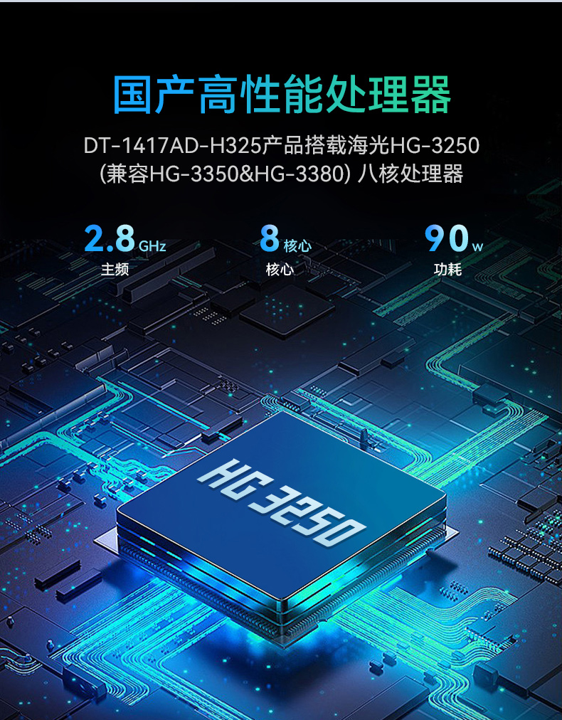 详情_03.jpg