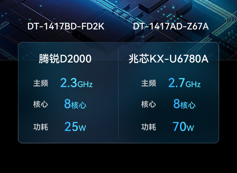 详情_04.jpg