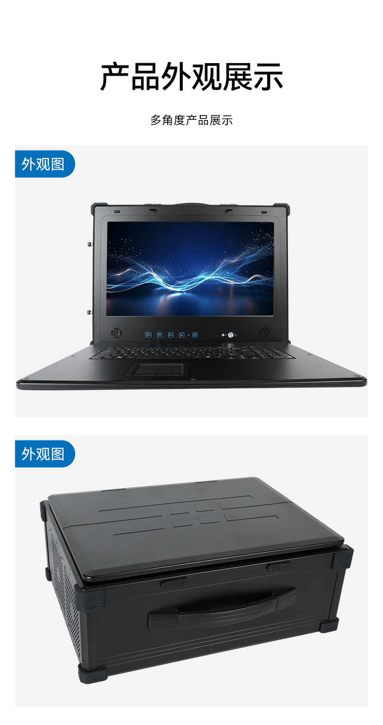 详情_16.jpg