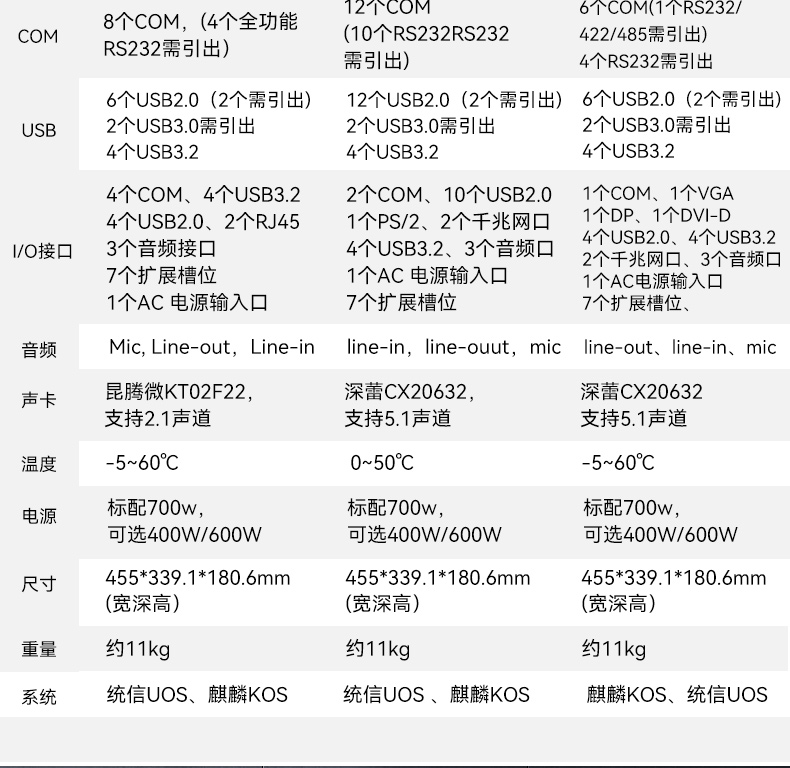 详情_06.jpg