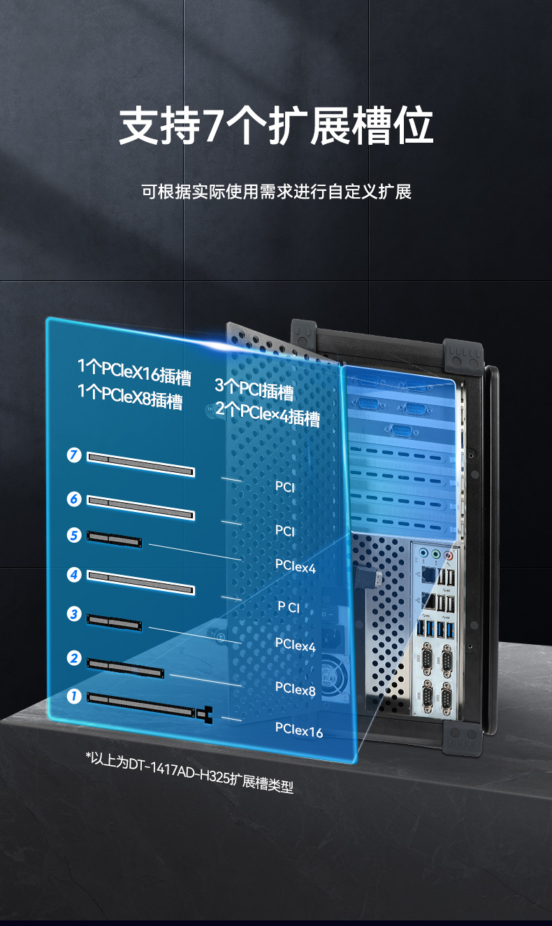 详情_07.jpg