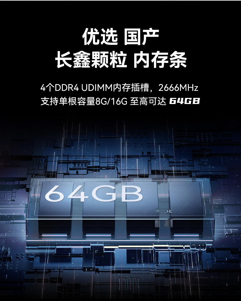 详情_14.jpg
