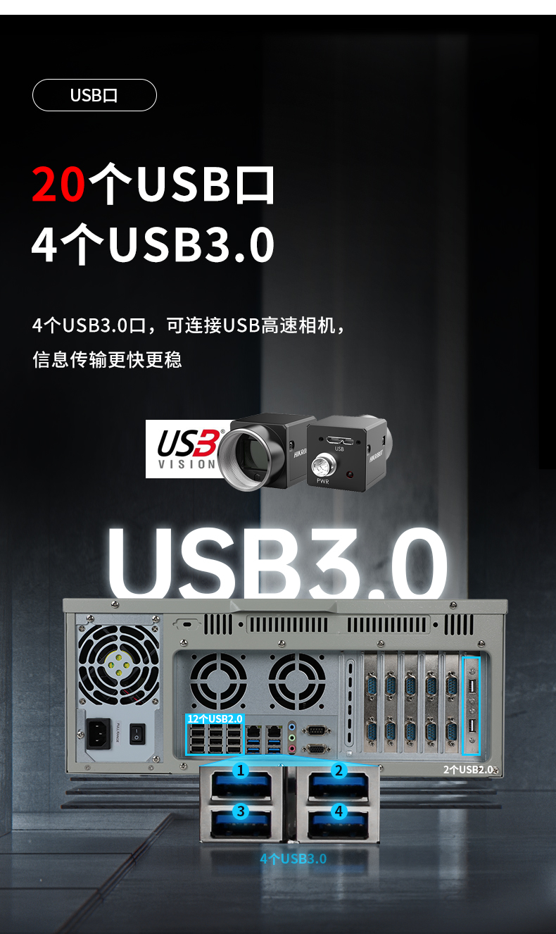 DT-610L-SD2000MB_09.jpg