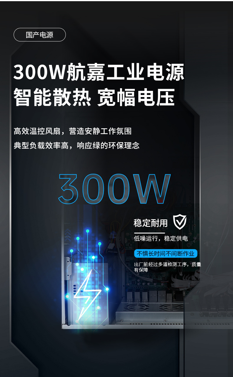 DT-610L-SD2000MB_11.jpg
