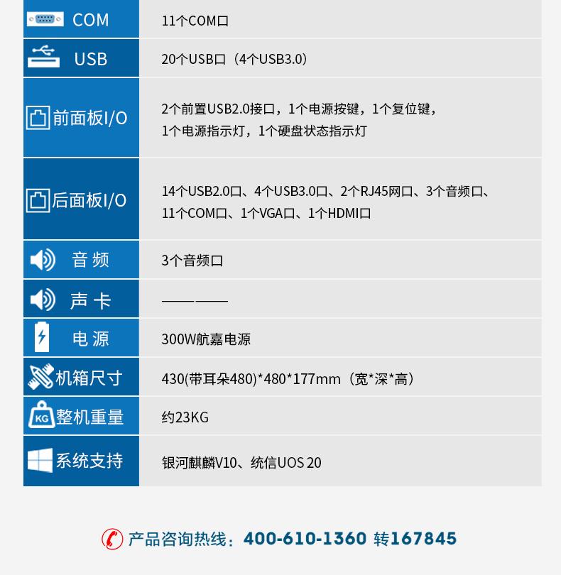DT-610L-SD2000MB_13.jpg