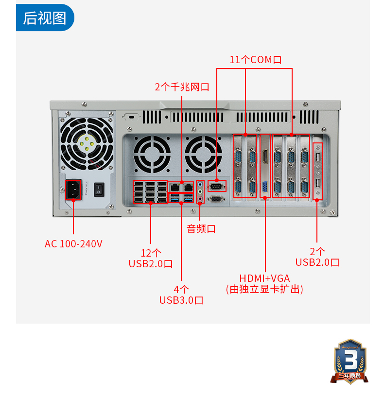 DT-610L-SD2000MB_16.jpg