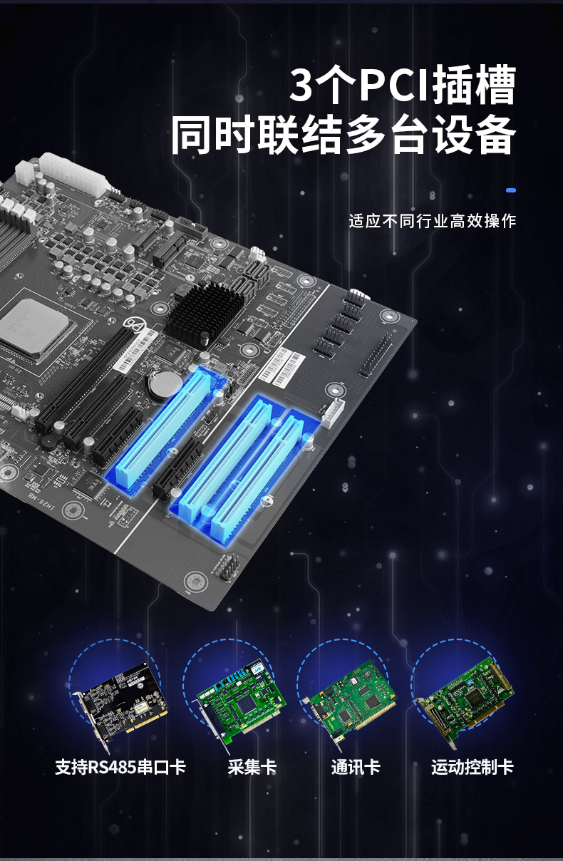 DT-5307-U3250MA-三合一_06.jpg