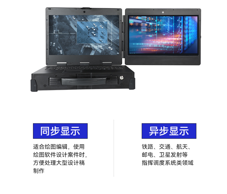 DTN-S152UJBMC-D2K_07.jpg