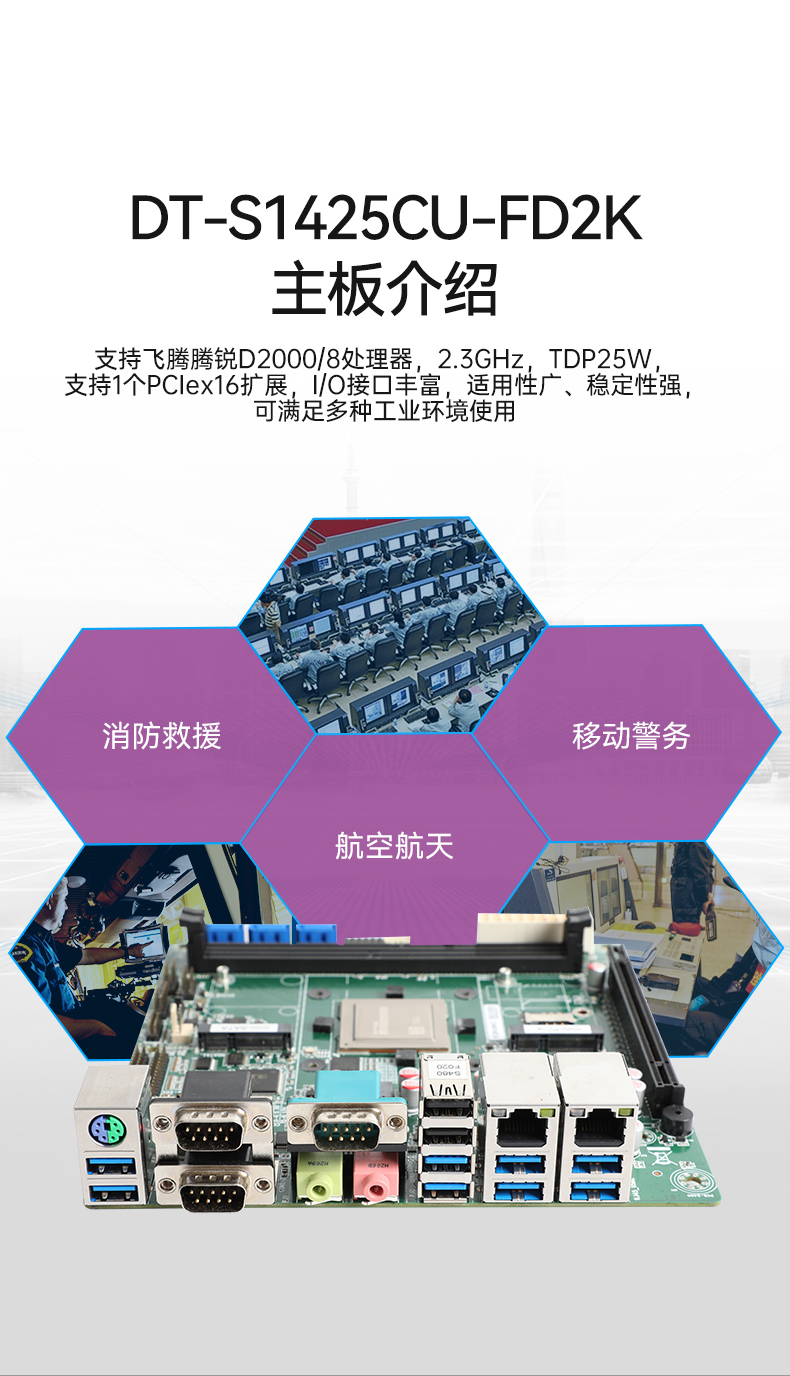 DTN-S152UJBMC-D2K_13.jpg