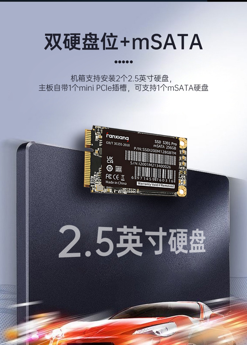 DTN-S152UJBMC-D2K_15.jpg