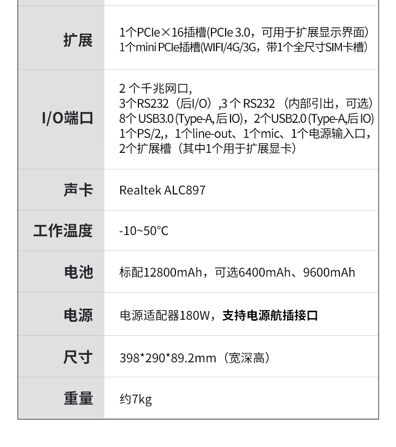 DTN-S152UJBMC-D2K_21.jpg