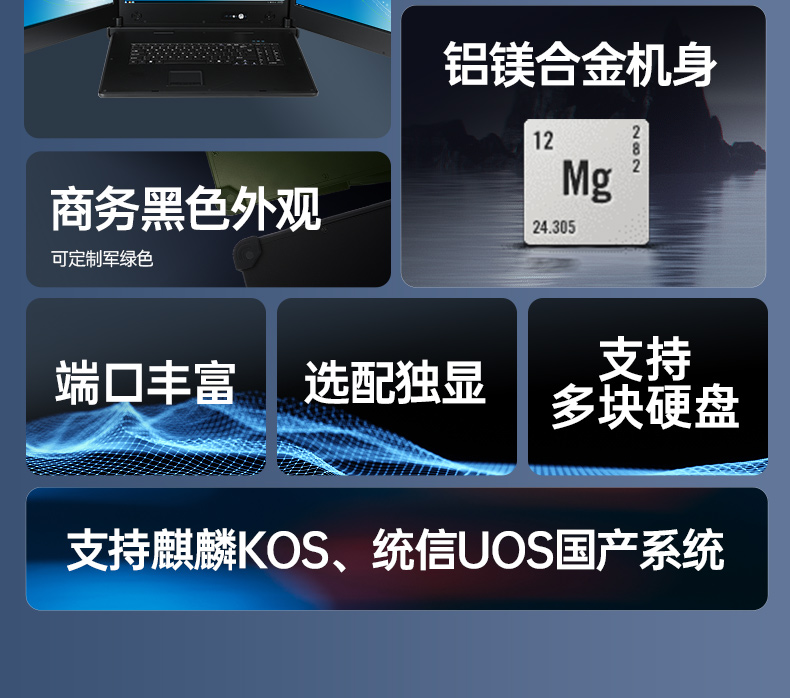 详情_03.jpg