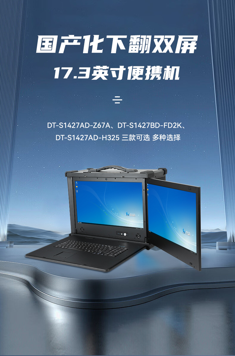 详情_01.jpg