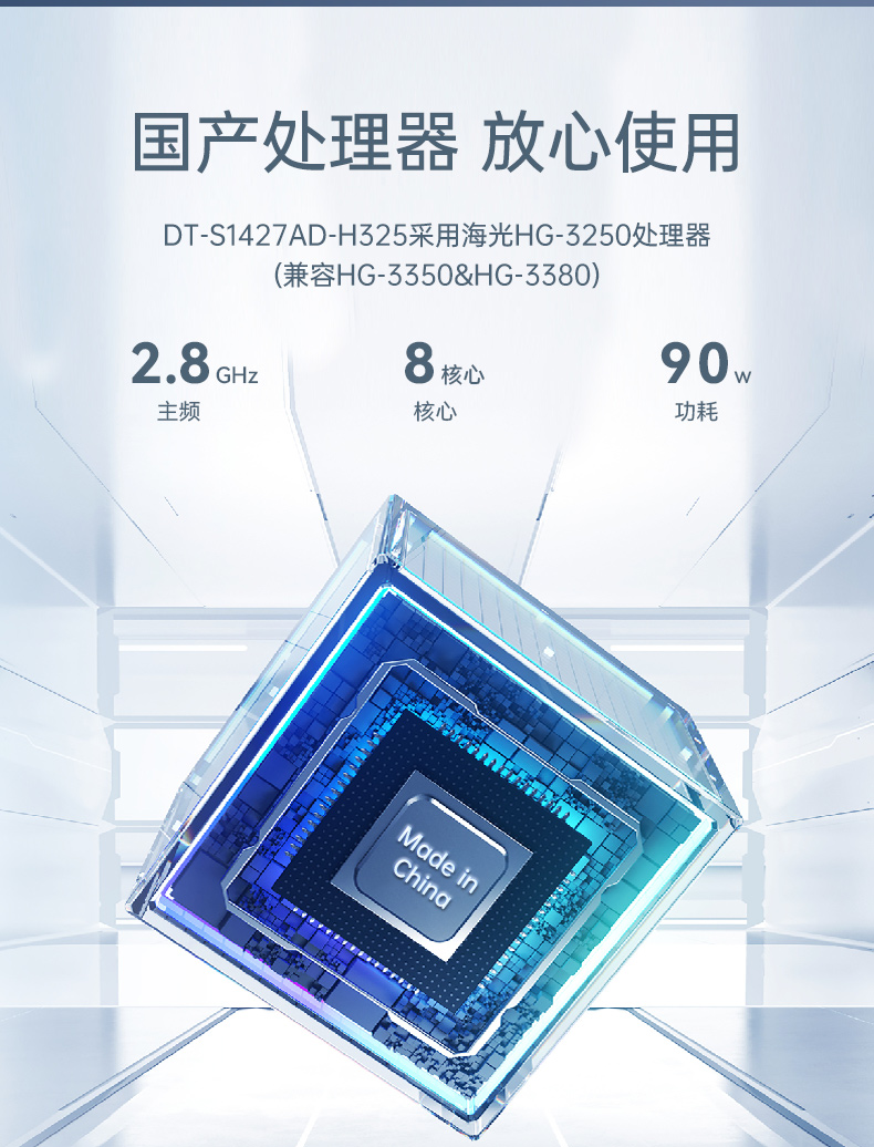 详情_04.jpg