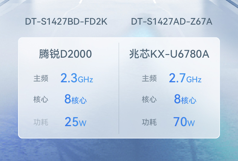 详情_05.jpg