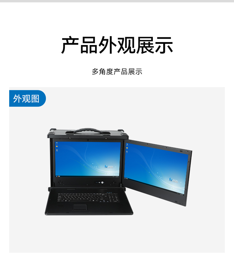 详情_12.jpg